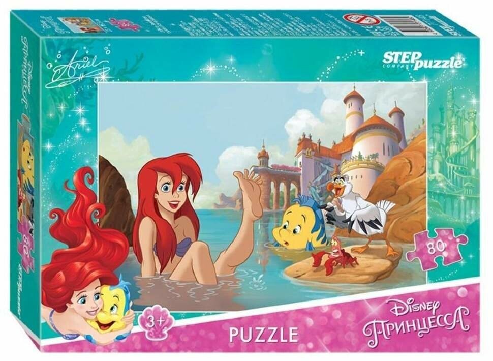 Мозаика Step Puzzle Disney - 5 - фото №15