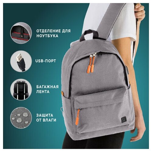 фото BRAUBERG Urban 270806