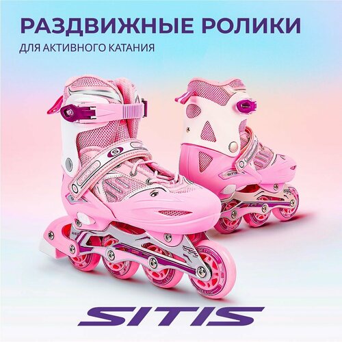 фото Ролики sitis amelia pink-white, 35-38 ru (m)