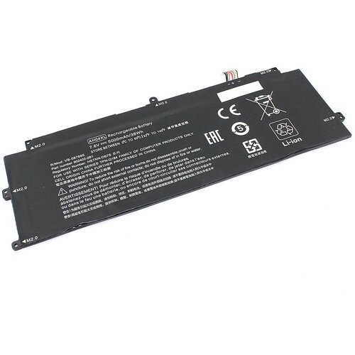 Аккумулятор OEM (совместимый с AH04XL) для ноутбука HP Spectre x2 12-c008tu 7.6V 5000mAh черный