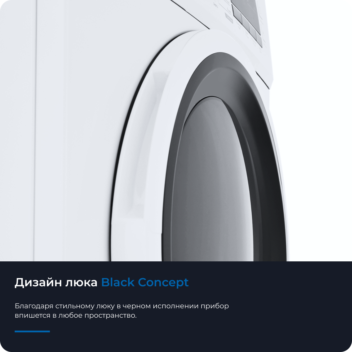 Сушильная машина с тепловым насосом ZUGEL ZDF80HP Heat Pump - фотография № 5