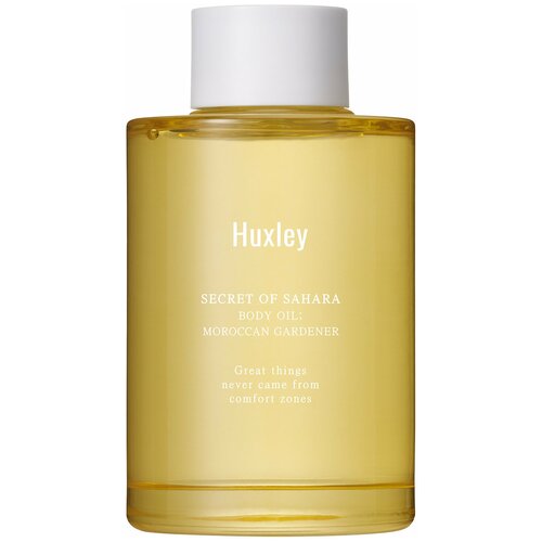 Huxley Масло для тела Secret of Sahara Moroccan Gardener, 100 мл huxley body wash moroccan gardener