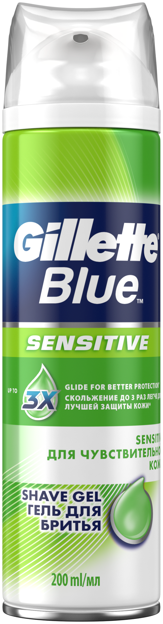 Гель для бритья Blue Sensitive для чувствительной кожи Gillette