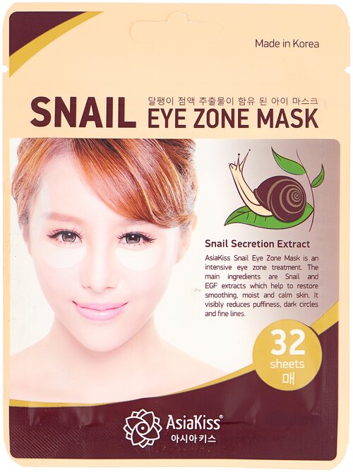 AsiaKiss Патчи для кожи вокруг глаз Snail Eye Zone Mask, 32 шт.