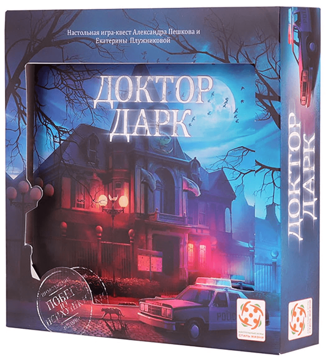 Стиль Жизни Настольная игра "Доктор Дарк (новая)" БП-00003254