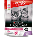 Сухой корм для котят Pro Plan Optidigest, при чувствительном пищеварении, с индейкой (400 г в подарок) - изображение