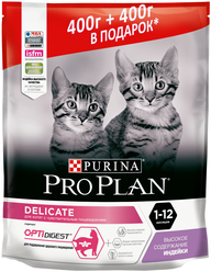 Сухой корм для котят Pro Plan Optidigest, при чувствительном пищеварении, с индейкой 800 г (400 г в подарок)