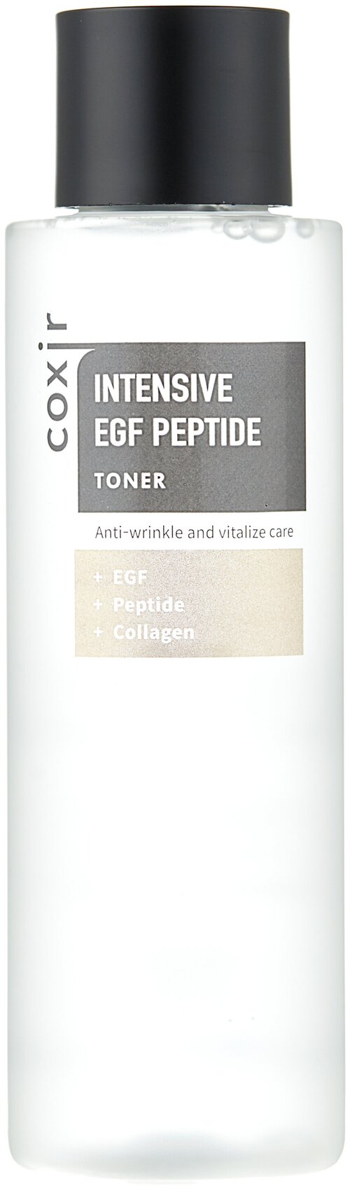 Coxir Тонер с пептидами и EGF для регенерации кожи INTENSIVE EGF PEPTIDE, 150 мл