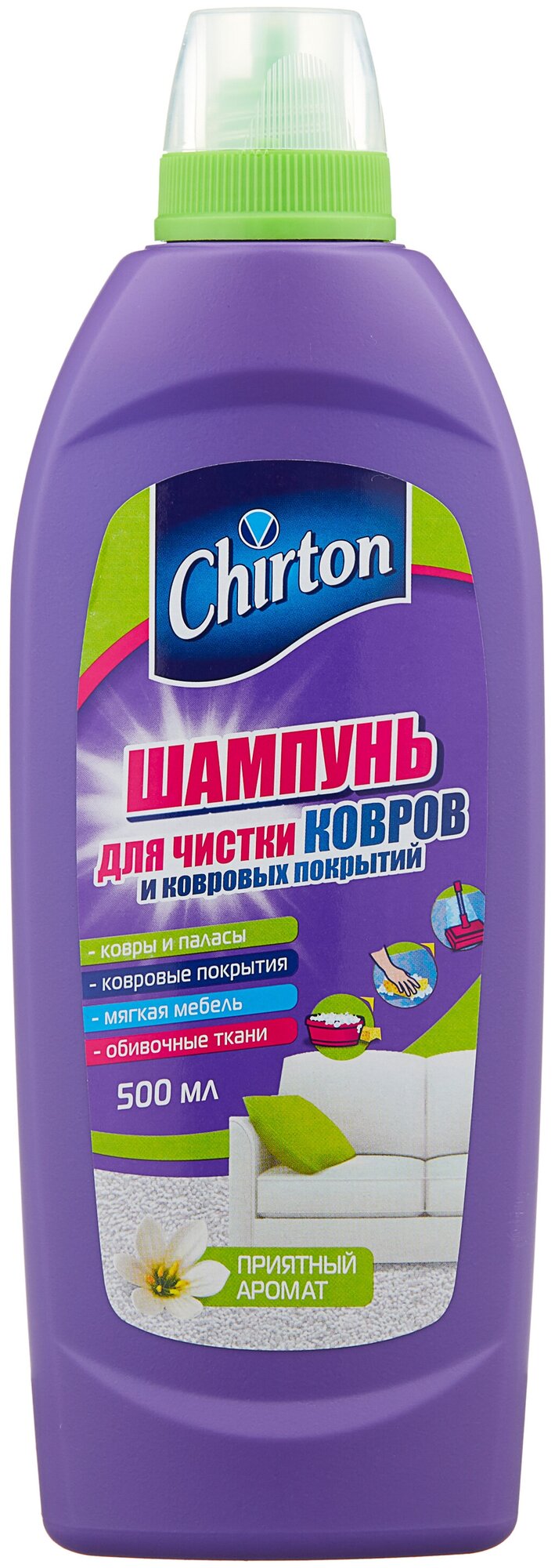 Chirton Шампунь для чистки ковров и ковровых покрытий, 0.5 л - фотография № 1
