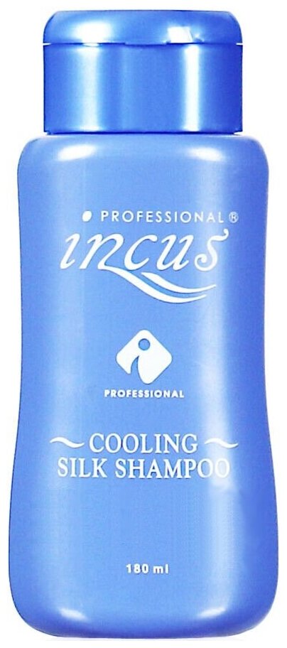 Incus шампунь Cooling Silk Shampoo Освежающий, 180 мл