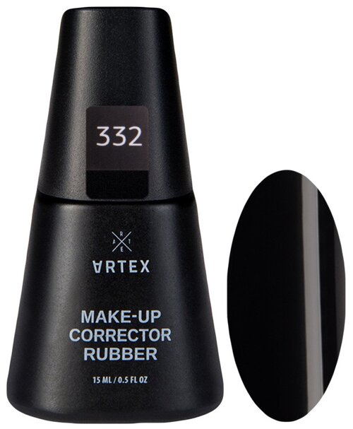 ARTEX Базовое покрытие Make-up Corrector Rubber, №332, 15 мл