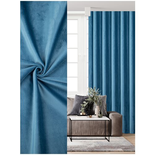 фото Ткань для штор интерия бархат 100*290 см темно-голубой
