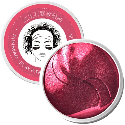 MINABAO Гидрогелевые патчи для глаз с рубиновой пудрой, 60 шт