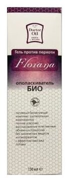 DrOil Гель-ополаскиватель нативный для волос против перхоти Florana, 150 мл