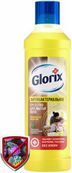 Glorix Средство для мытья полов Лимонная энергия, 1 л