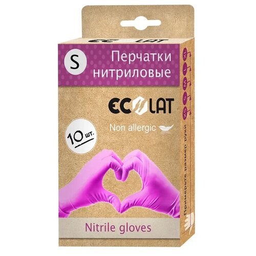 фото Перчатки ecolat non allergic, 5 пар, размер s, цвет розовый