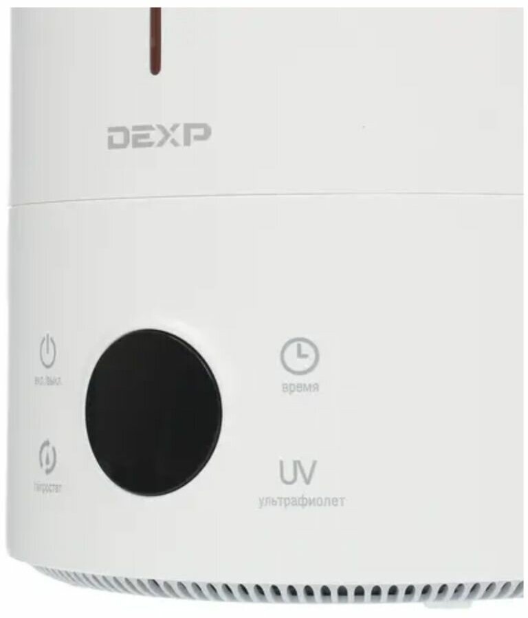 Увлажнитель воздуха DEXP HD-440, белый/черный - фотография № 6