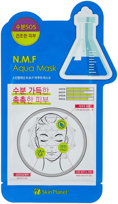 Skin Planet тканевая маска Uniquleen N.M.F. Aqua Filler Mask увлажняющая, 26 г, 26 мл