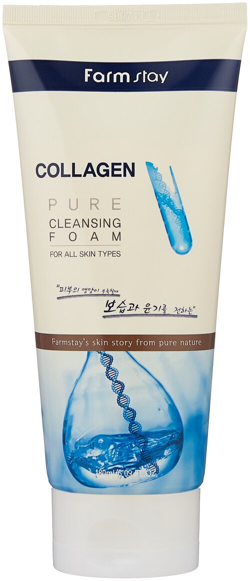 Farmstay пенка очищающая с коллагеном Collagen Pure Cleansing Foam, 180 мл