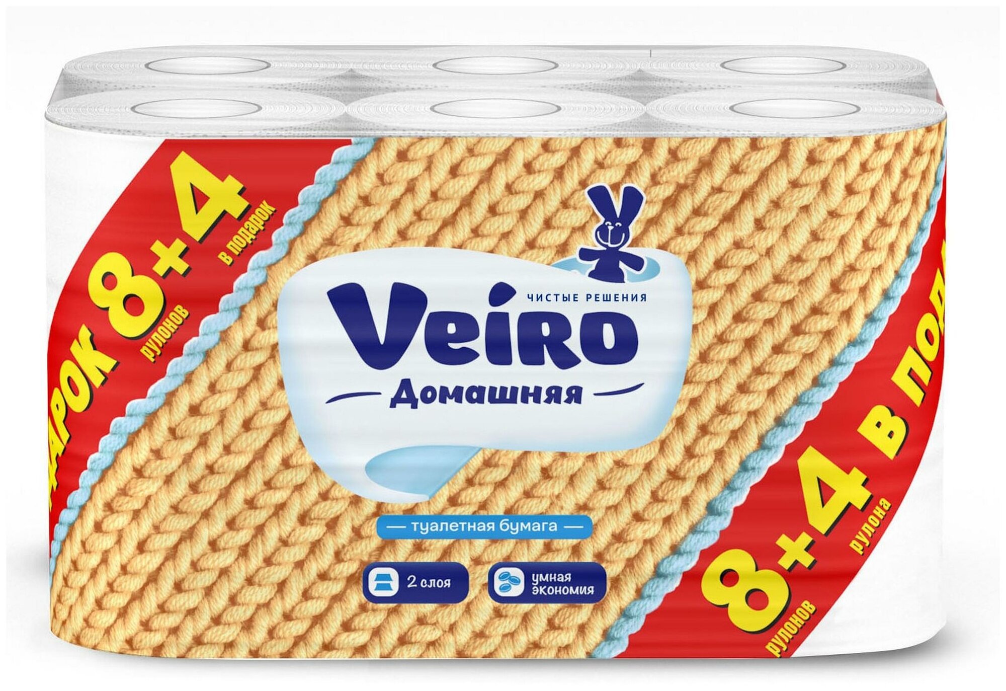 Туалетная бумага Veiro Домашняя белая двухслойная, без запаха