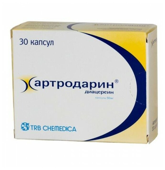 Артродарин капсулы 50 мг 30 шт