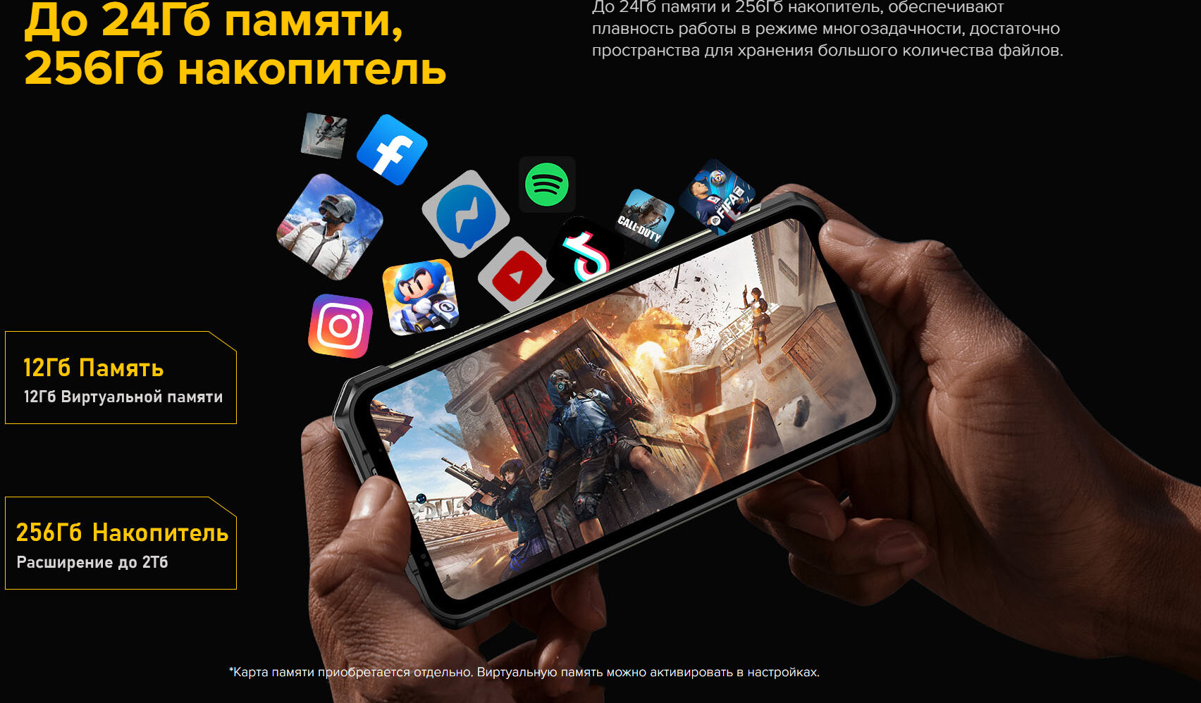 Смартфон Ulefone 6937748735670 Black - фото №15