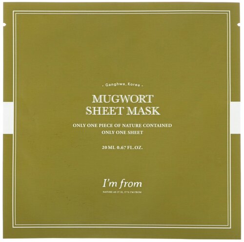 Im from Mugwort Sheet Mask Тканевая маска с экстрактом полыни, 20 г, 20 мл