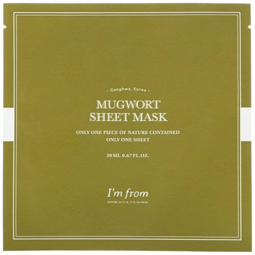 I'm from Mugwort Sheet Mask Тканевая маска с экстрактом полыни, 20 г, 20 мл