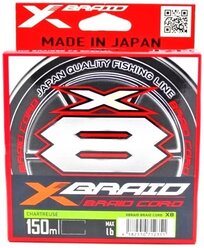 Плетеный шнур YGK Braid Cord X8 d=0.104 мм, 150 м, 4.5 кг, Chartreuse