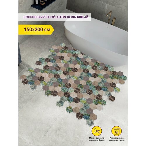 бежевый, коричневый, серый, зеленый