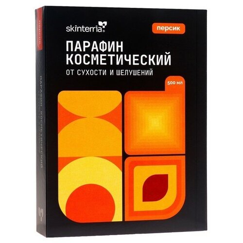 Парафин косметический для рук и тела в подарочной упаковке SKINTERRIA персик, 500 мл