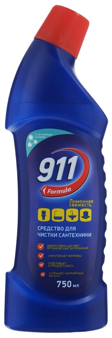 911 Formula средство для сантехники с активным хлором Лимонная свежесть, 0.75 л