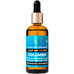 Золотой шелк Hair Improver концентрат для волос Collagen увеличение прочности - изображение