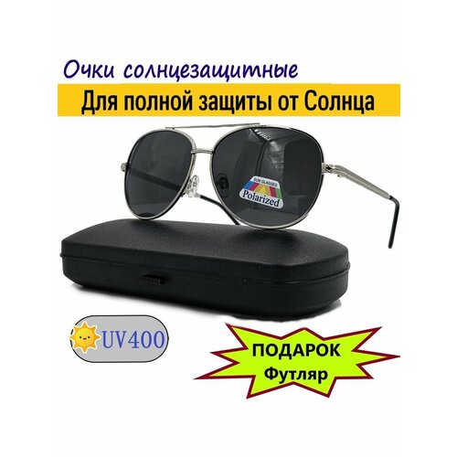 Солнцезащитные очки  POLARIZED 1008 сз, серебряный