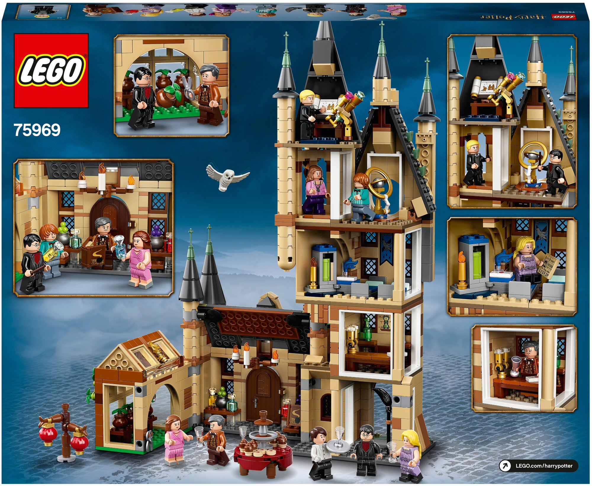 Конструктор LEGO Harry Potter Астрономическая башня Хогвартса, 971 деталь (75969) - фото №2