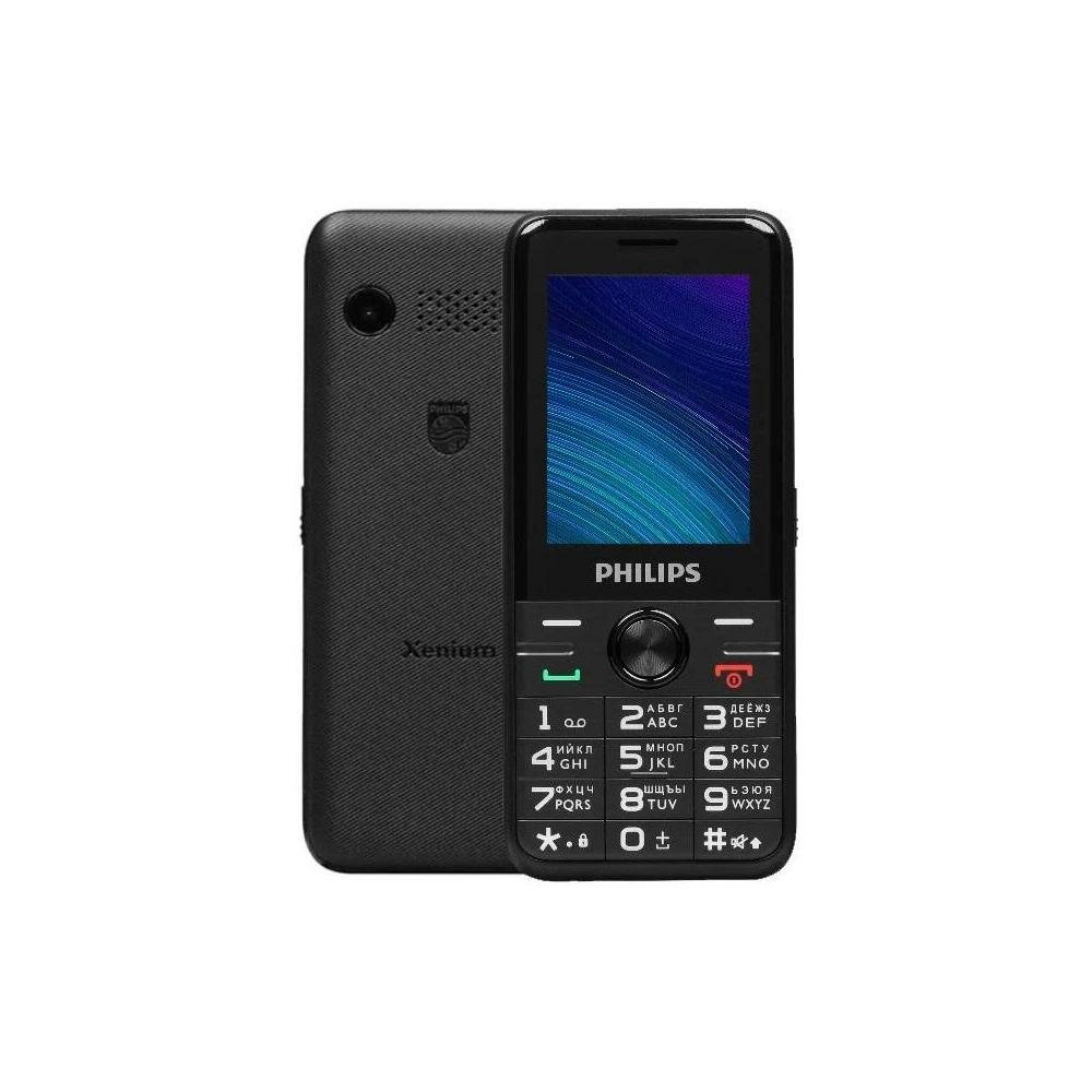 Телефон Philips Xenium E6500, 2 nano SIM, черный - фотография № 12