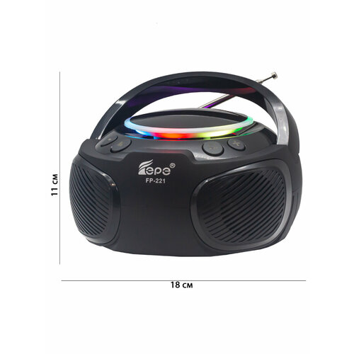 Радиоприемник EPE FP-221 Bluetooth 164000₽