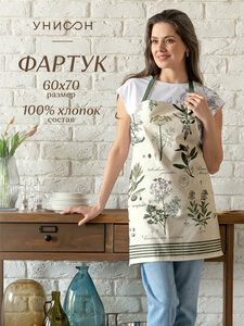 Фартук рогожка 60х70 "Унисон" рис 33090-3 Botanica