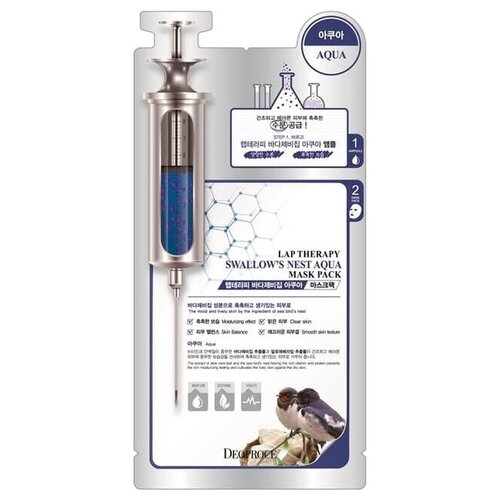 DEOPROCE LAP THERAPY AMPOULE MASKPACK SWALLOW'S NEST AQUA Увлажняющая тканевая маска для лица с экстрактом ласточкиного гнезда