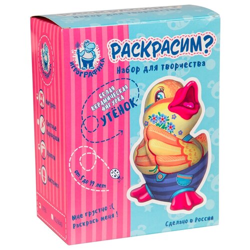 фото Игрографика набор для творчества раскрасим? утёнок (ig-0760)