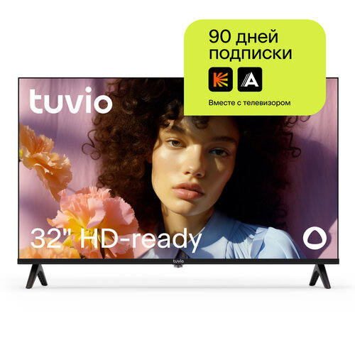 32 Телевизор Tuvio TD32HFBHV1 VA черный 1359000₽