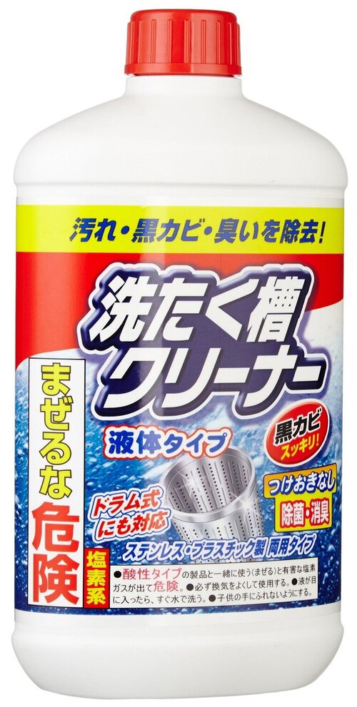 Жидкость для чистки барабанов стиральных машин Nihon Detergent, 550 мл, 550 г