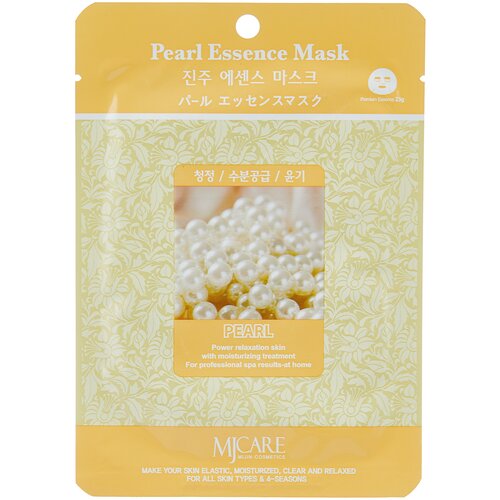 Mijin Pearl Essence Mask - Миджин Тканевая маска для лица с экстрактом жемчуга, 23 гр -