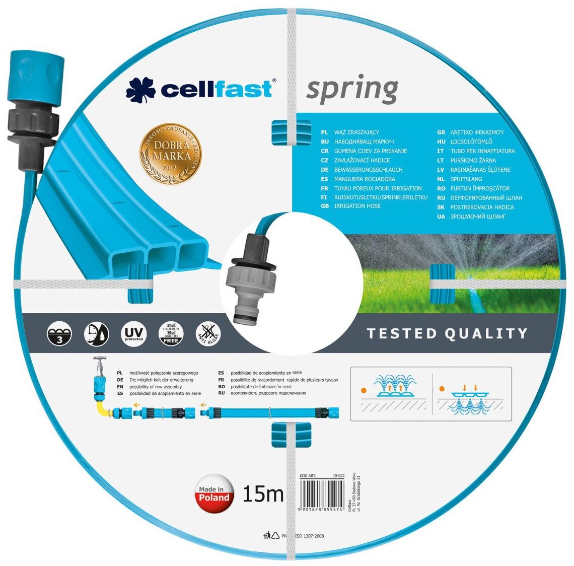 Комплект для полива Cellfast SPRING 15 м