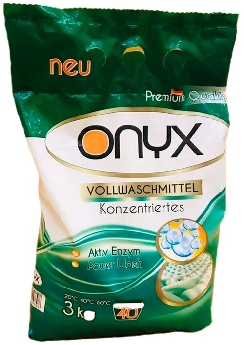 Стиральный порошок Onyx Vollwaschmittel концентрат, 3 кг