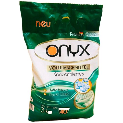 Стиральный порошок Onyx Vollwaschmittel концентрат, 3 кг