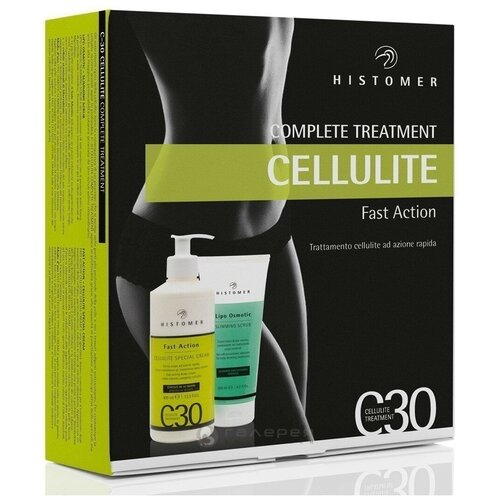 Histomer набор С30 Cellulite Fast Action