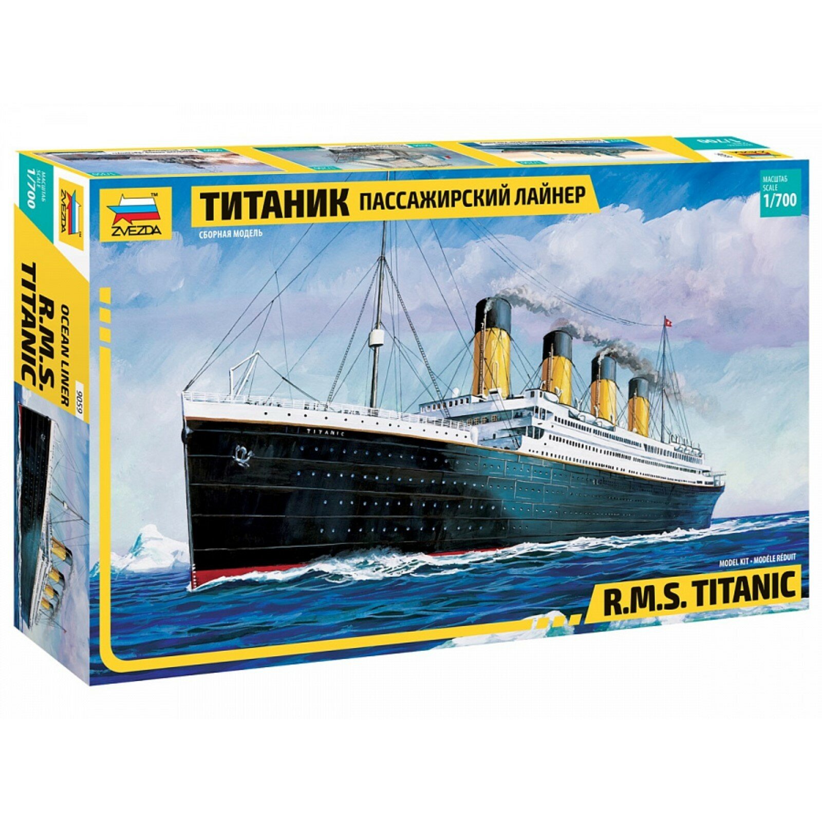 Сборная модель-корабль «Пассажирский лайнер Титаник», 1:700, (9059)