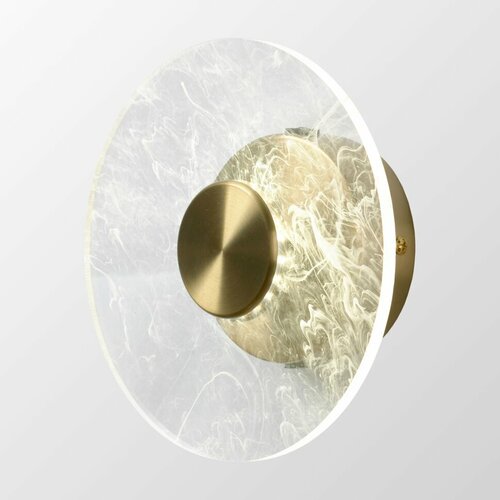 Lussole LSP-7145