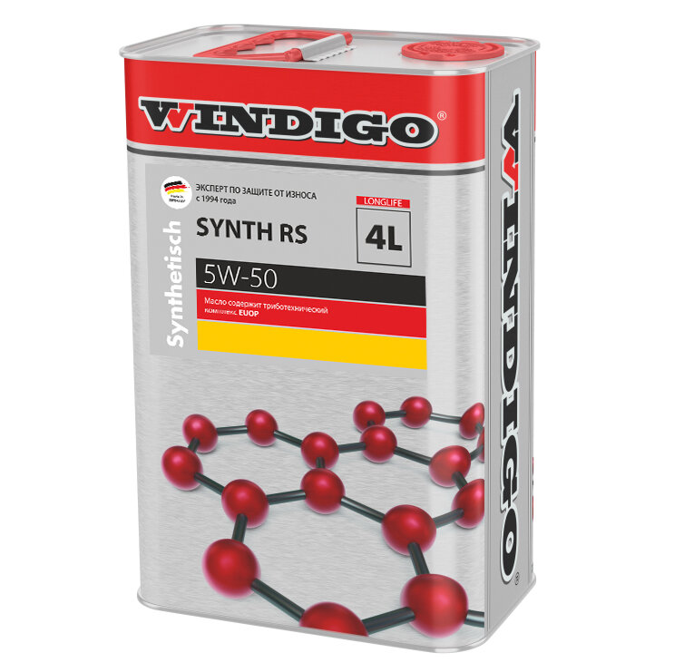 WINDIGO SYNTH RS 5W-50 (4 литра)